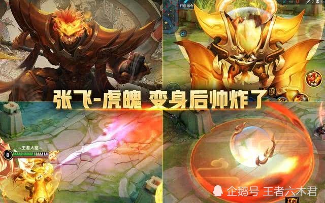 体育娱乐- 亚特兰大射手破纪录封神  
